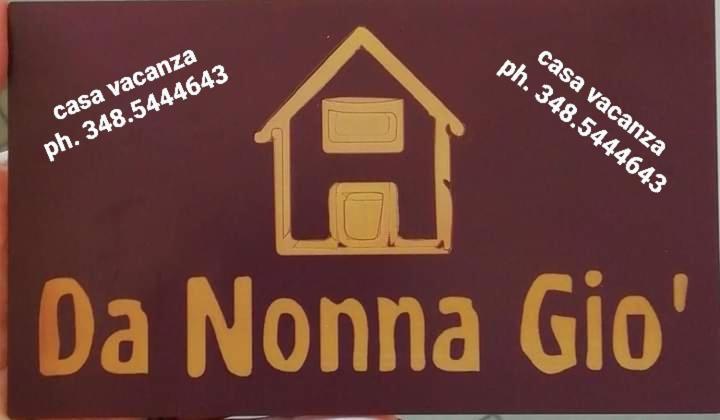 Апартаменти Da Nonna Gio' Пратовеккьо Екстер'єр фото